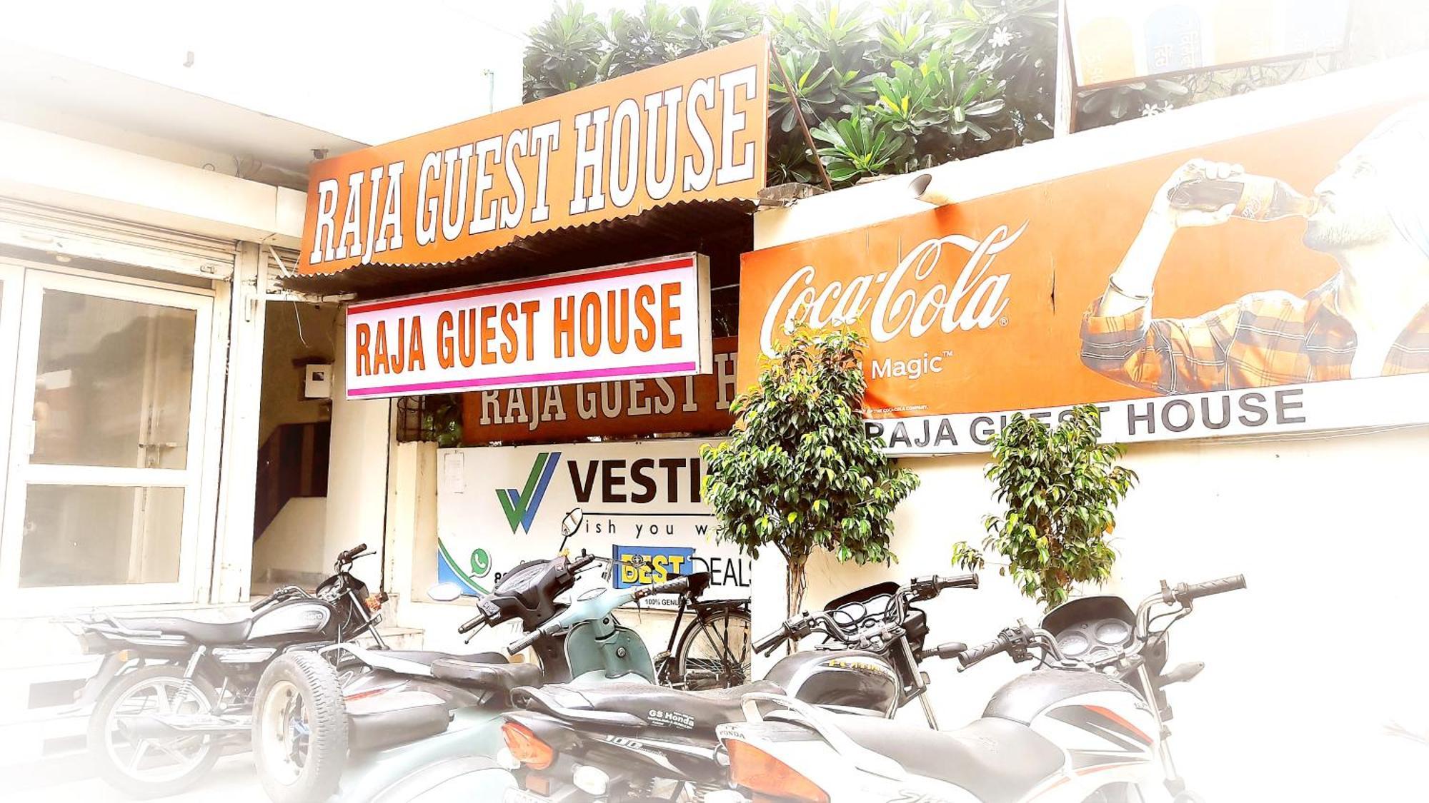 Raja Guest House -- Jalandhar Railway Station -- For Family, Couples, Travellers Ngoại thất bức ảnh