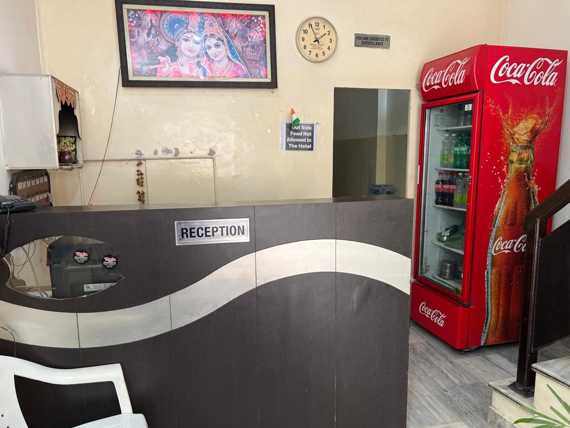 Raja Guest House -- Jalandhar Railway Station -- For Family, Couples, Travellers Ngoại thất bức ảnh